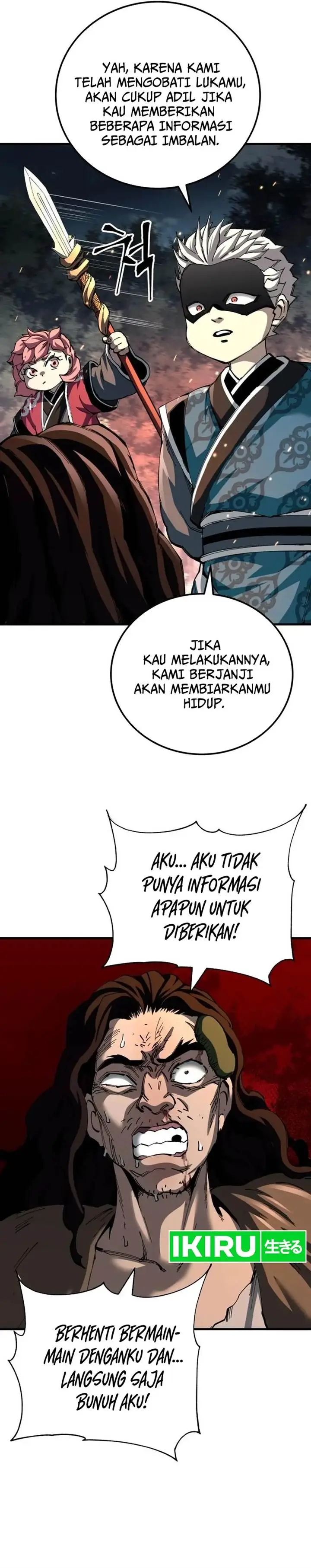 image-komik-warrior-grandpa-and-supreme-granddaughter-chapter-74-27/39