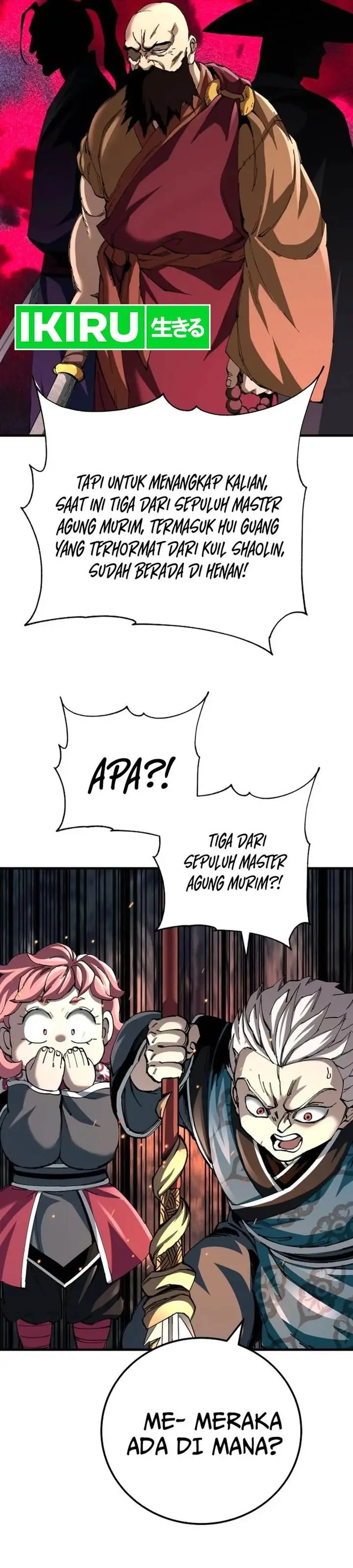 image-komik-warrior-grandpa-and-supreme-granddaughter-chapter-74-31/39