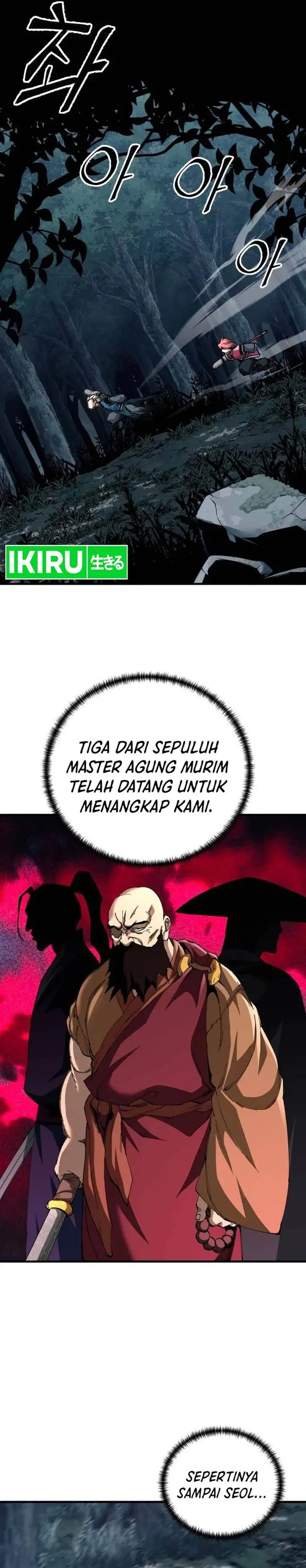 image-komik-warrior-grandpa-and-supreme-granddaughter-chapter-75-1/40