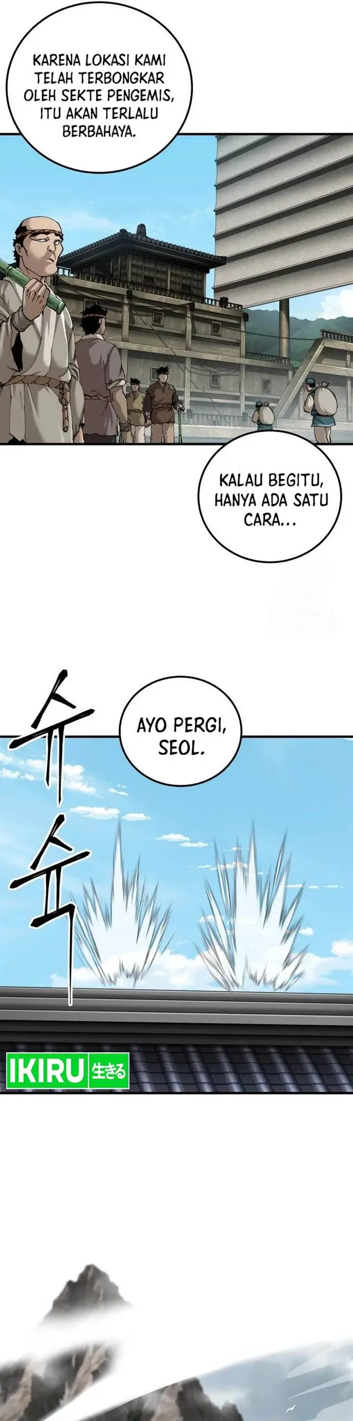 image-komik-warrior-grandpa-and-supreme-granddaughter-chapter-75-9/40