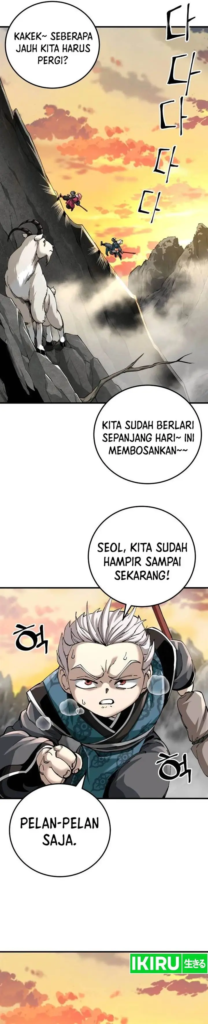 image-komik-warrior-grandpa-and-supreme-granddaughter-chapter-75-12/40