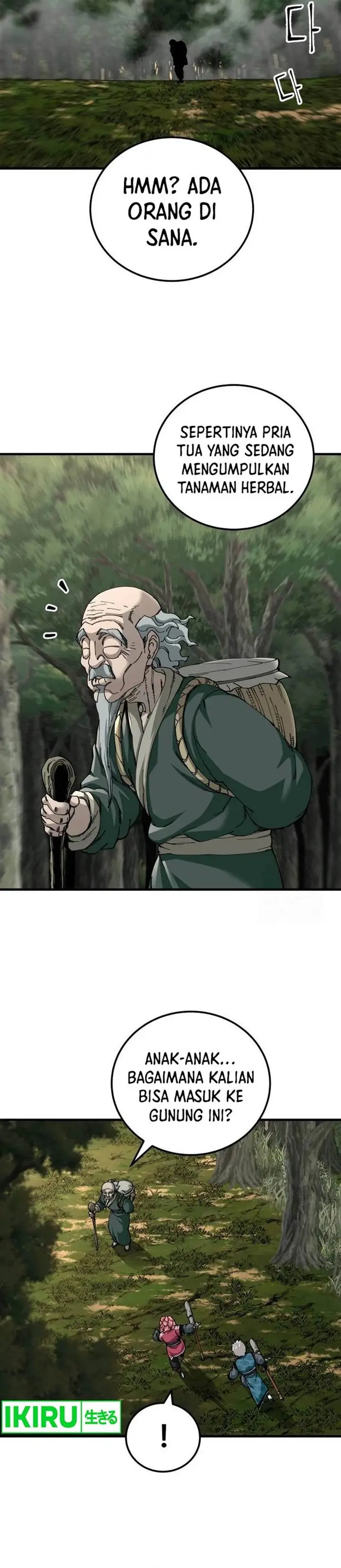 image-komik-warrior-grandpa-and-supreme-granddaughter-chapter-75-14/40