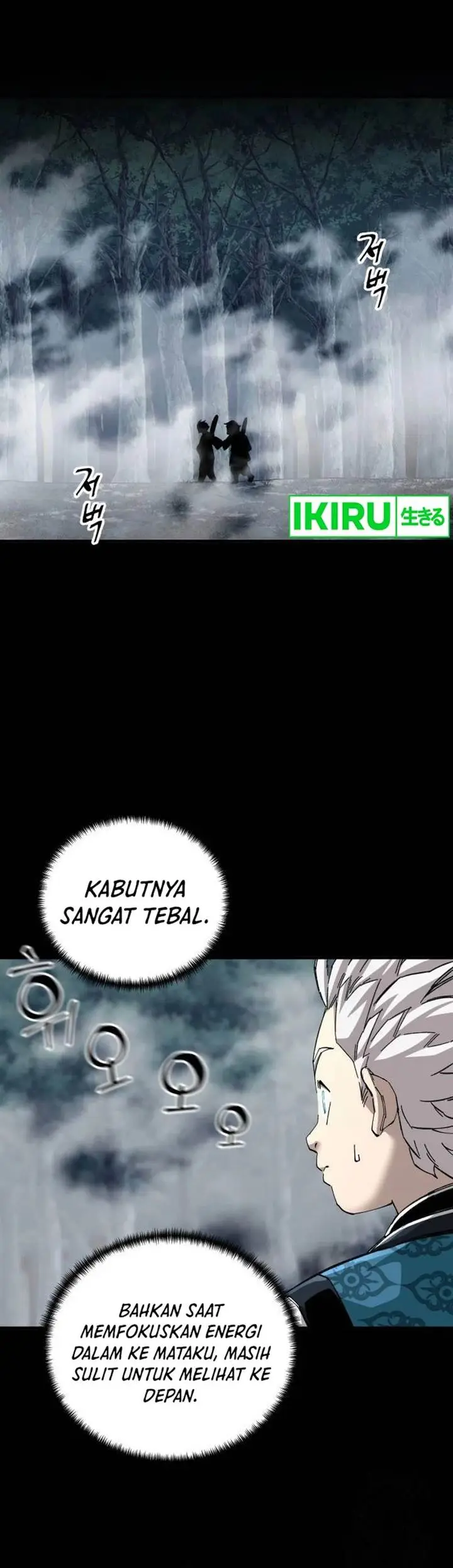 image-komik-warrior-grandpa-and-supreme-granddaughter-chapter-75-22/40