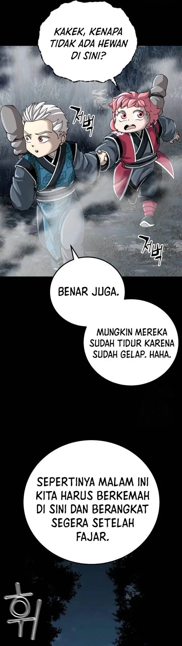 image-komik-warrior-grandpa-and-supreme-granddaughter-chapter-75-23/40