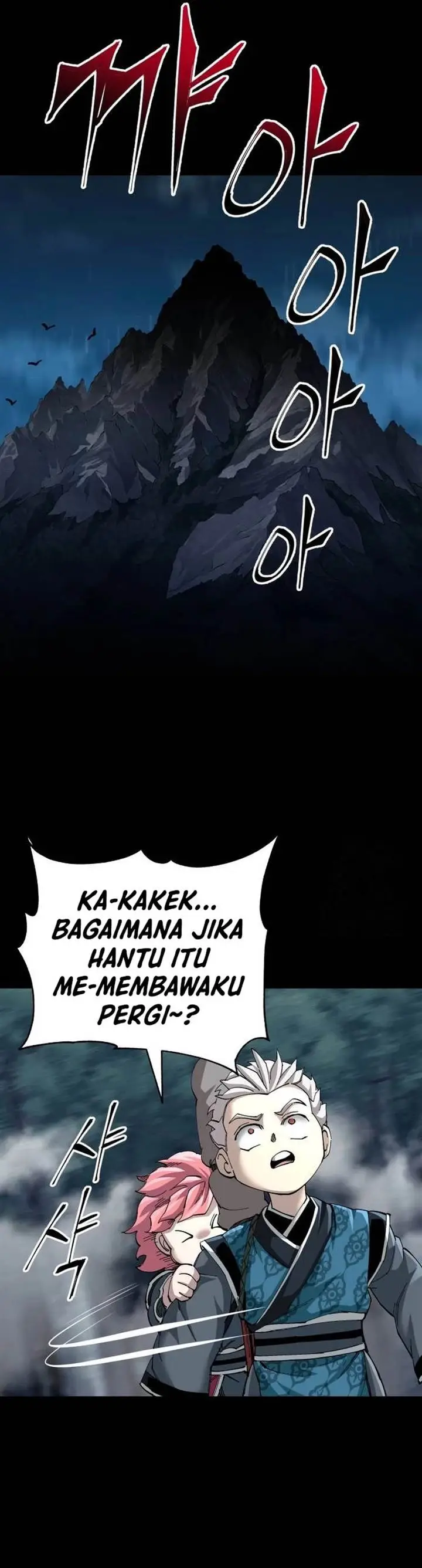 image-komik-warrior-grandpa-and-supreme-granddaughter-chapter-75-28/40