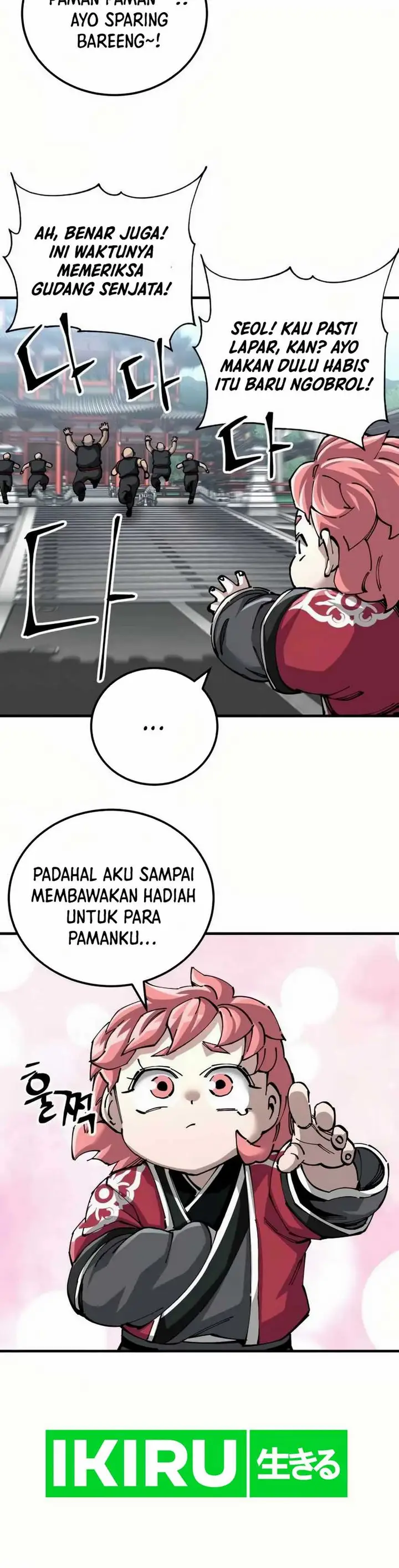 image-komik-warrior-grandpa-and-supreme-granddaughter-chapter-79-6/28