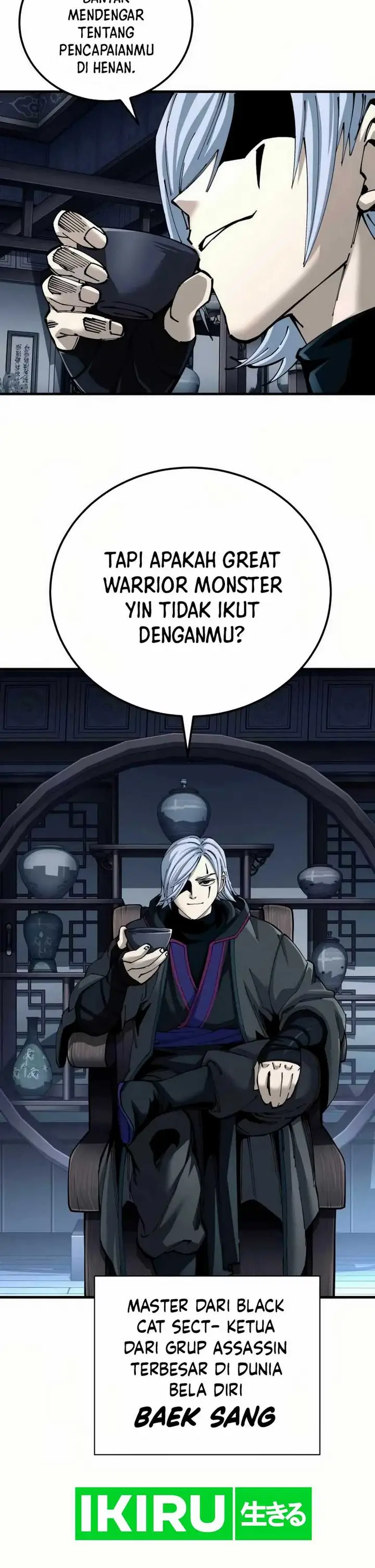 image-komik-warrior-grandpa-and-supreme-granddaughter-chapter-79-14/28