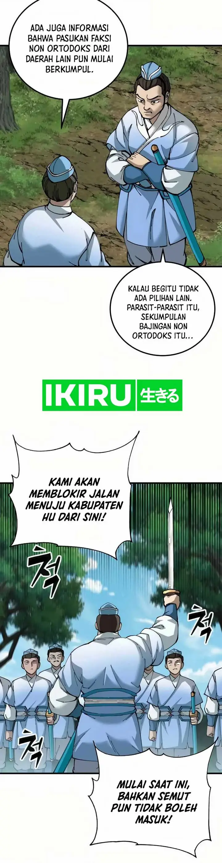 image-komik-warrior-grandpa-and-supreme-granddaughter-chapter-79-18/28