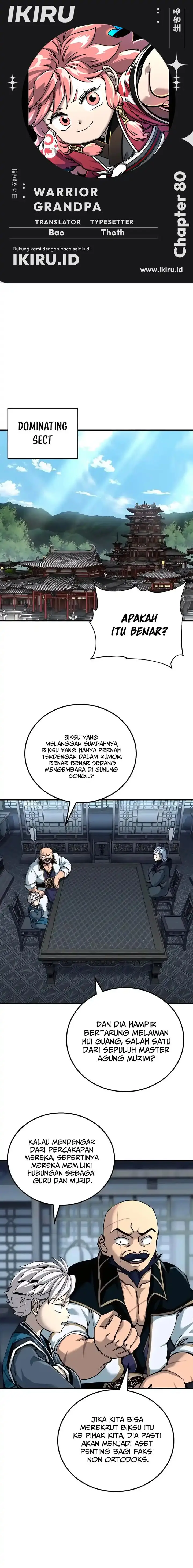 image-komik-warrior-grandpa-and-supreme-granddaughter-chapter-80-0/25