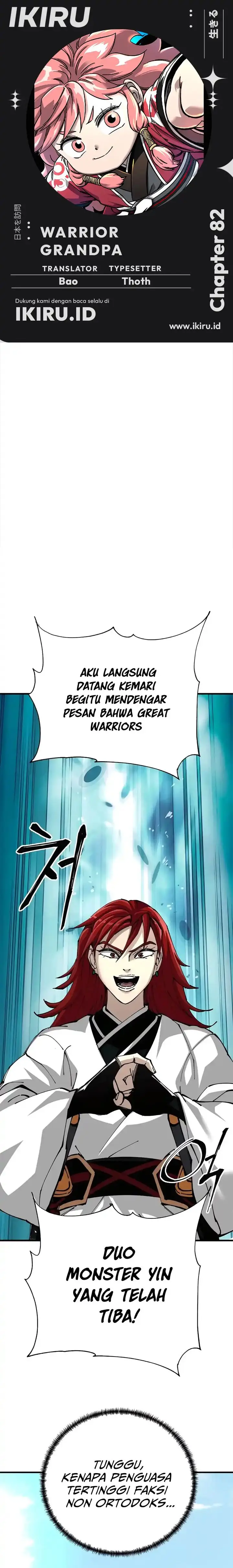 image-komik-warrior-grandpa-and-supreme-granddaughter-chapter-81-0/29