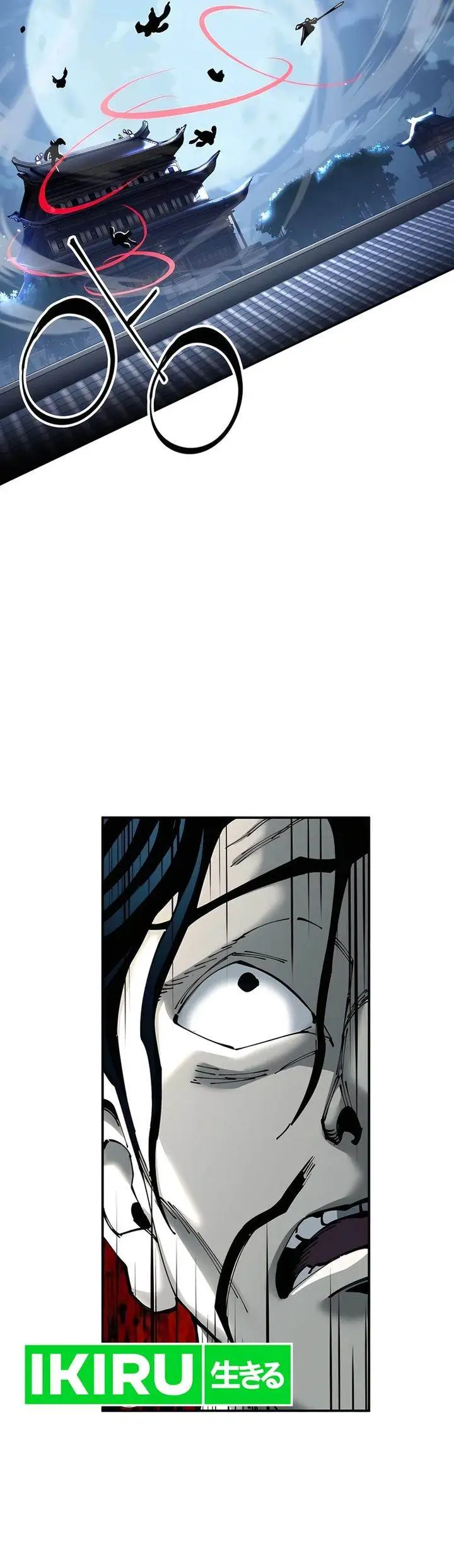 image-komik-warrior-grandpa-and-supreme-granddaughter-chapter-83-25/51
