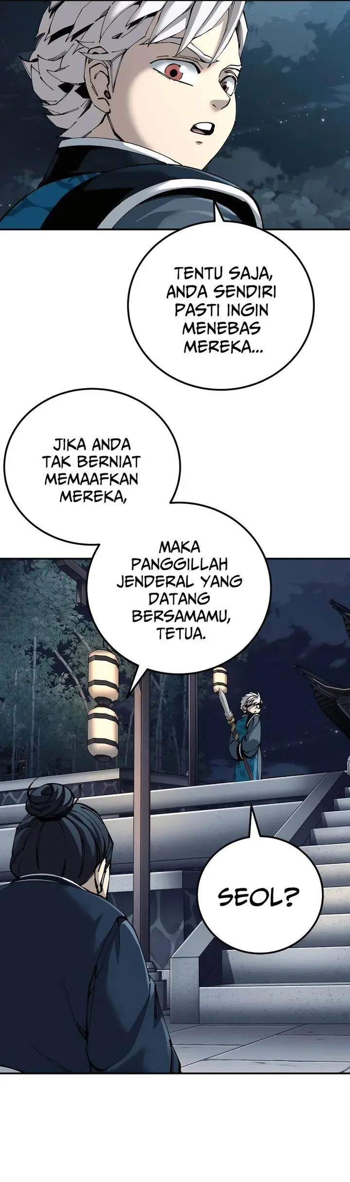 image-komik-warrior-grandpa-and-supreme-granddaughter-chapter-83-28/51