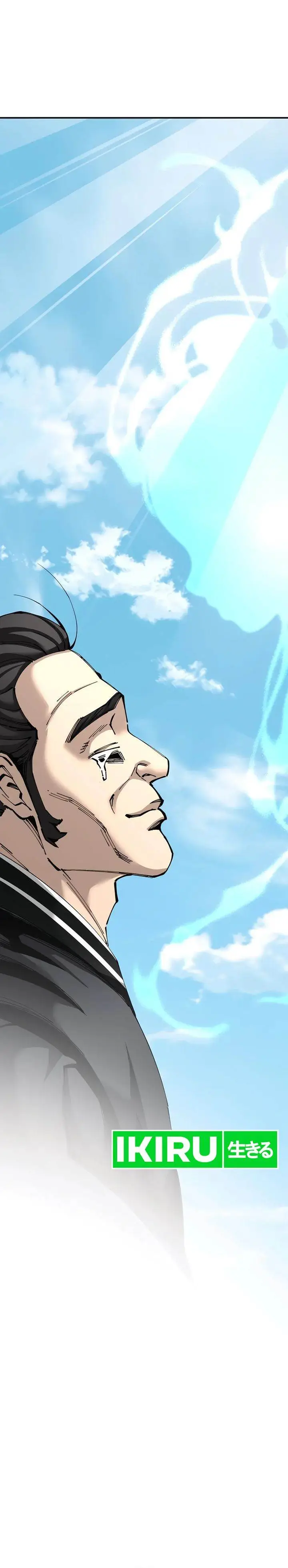 image-komik-warrior-grandpa-and-supreme-granddaughter-chapter-83-39/51