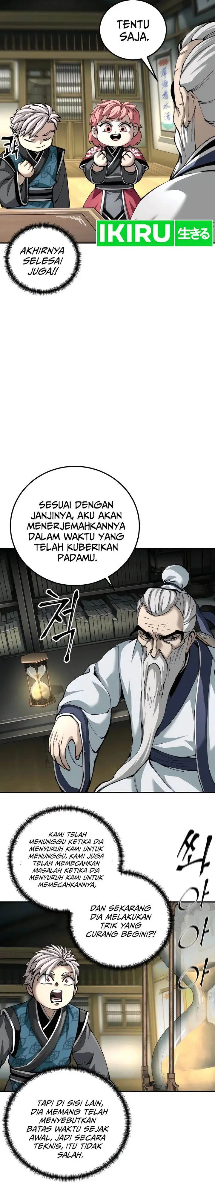 image-komik-warrior-grandpa-and-supreme-granddaughter-chapter-85-13/41