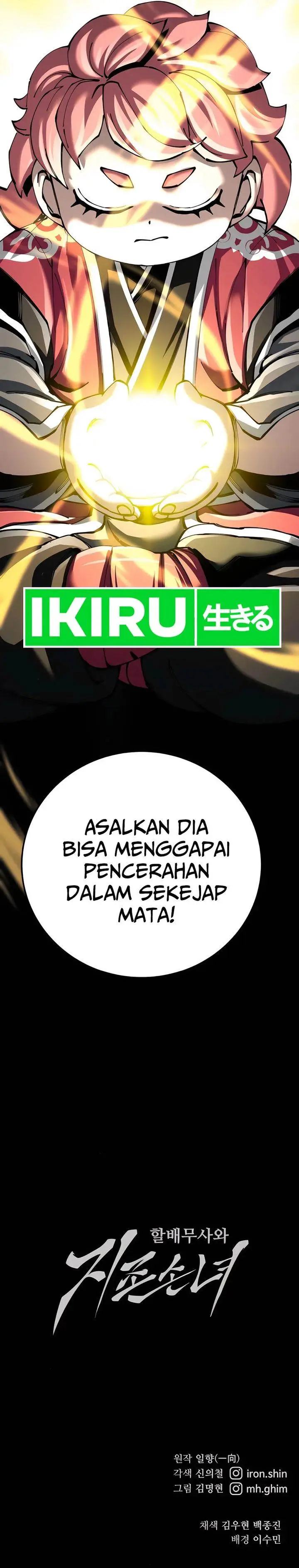 image-komik-warrior-grandpa-and-supreme-granddaughter-chapter-85-40/41