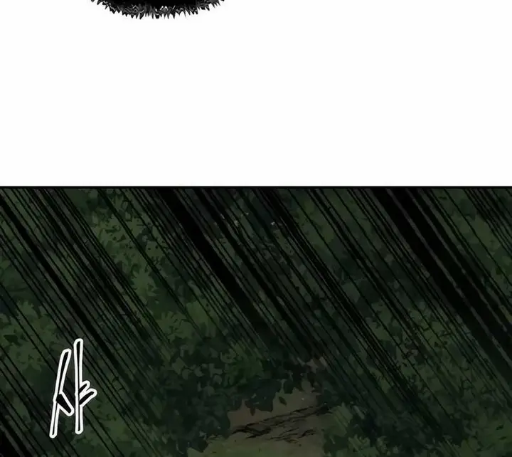 image-komik-warrior-grandpa-and-supreme-granddaughter-chapter-87-10/25