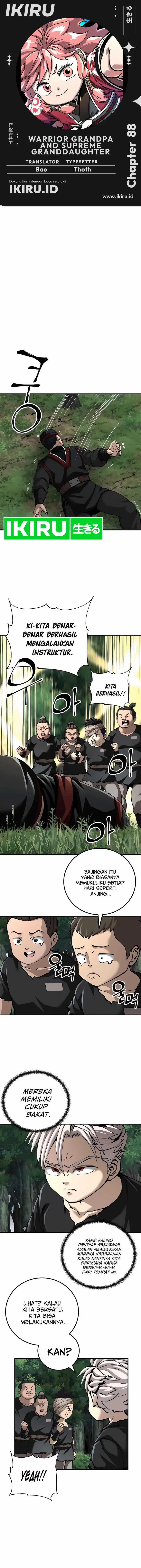 image-komik-warrior-grandpa-and-supreme-granddaughter-chapter-88-0/26