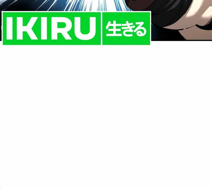 image-komik-warrior-grandpa-and-supreme-granddaughter-chapter-88-2/26