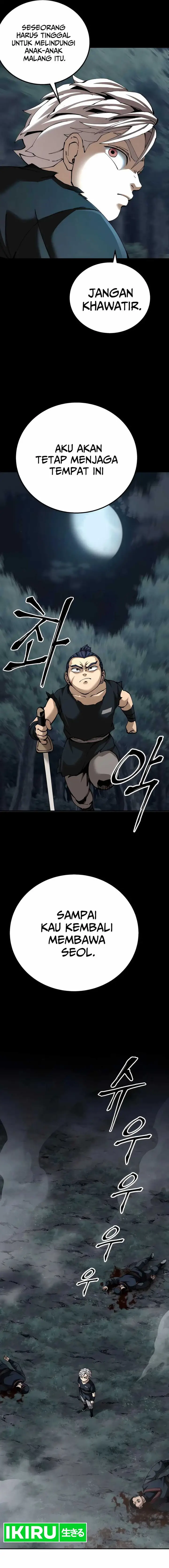 image-komik-warrior-grandpa-and-supreme-granddaughter-chapter-91-1/25