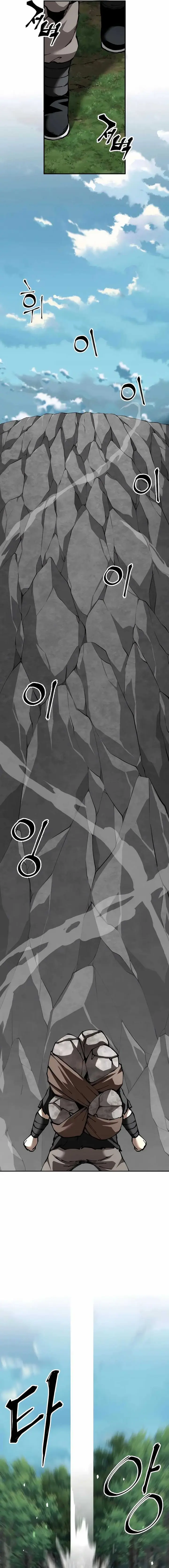image-komik-warrior-grandpa-and-supreme-granddaughter-chapter-91-16/25