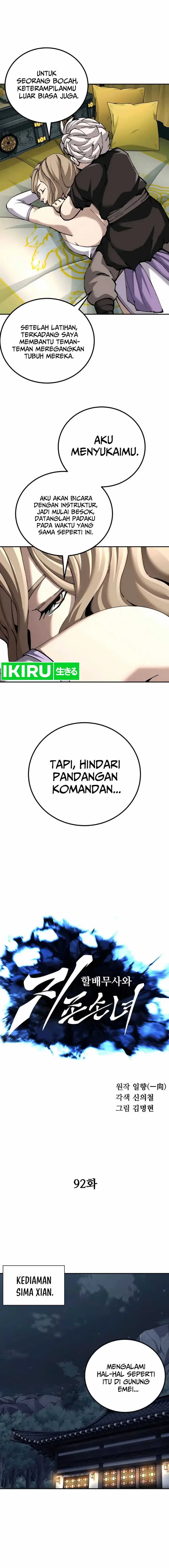 image-komik-warrior-grandpa-and-supreme-granddaughter-chapter-92-10/25