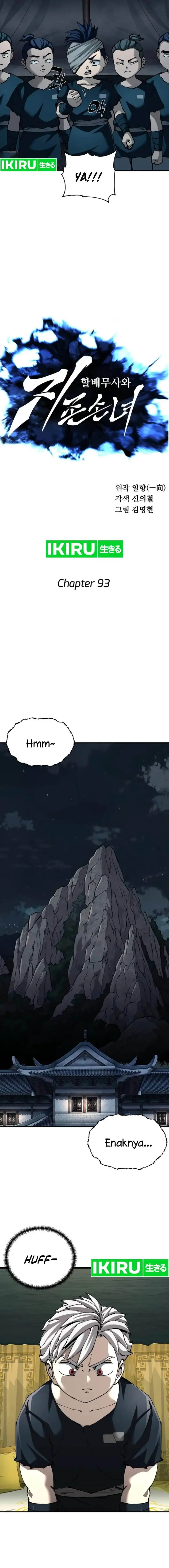 image-komik-warrior-grandpa-and-supreme-granddaughter-chapter-93-2/26