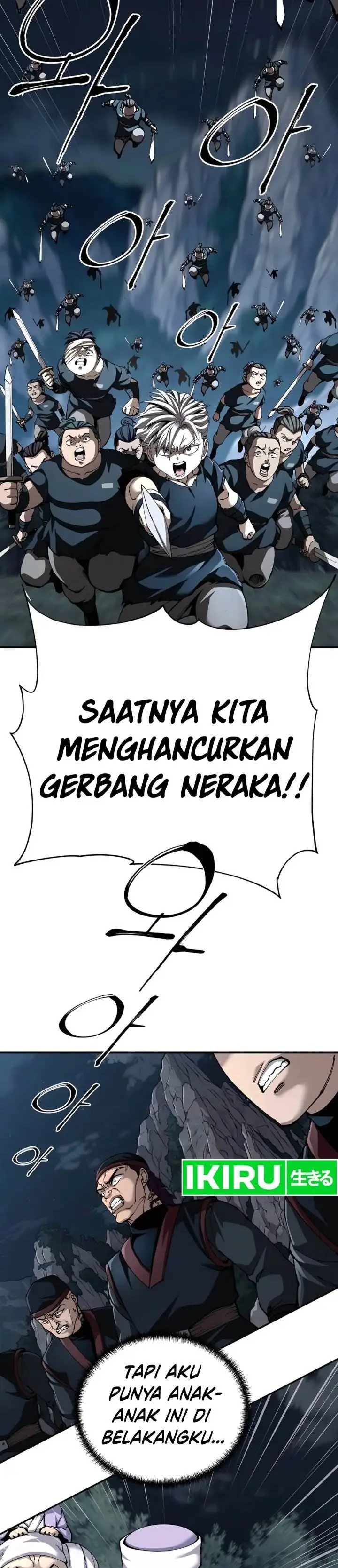 image-komik-warrior-grandpa-and-supreme-granddaughter-chapter-94-3/44
