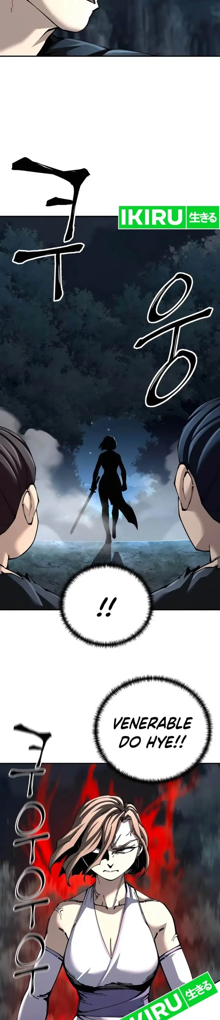 image-komik-warrior-grandpa-and-supreme-granddaughter-chapter-94-11/44