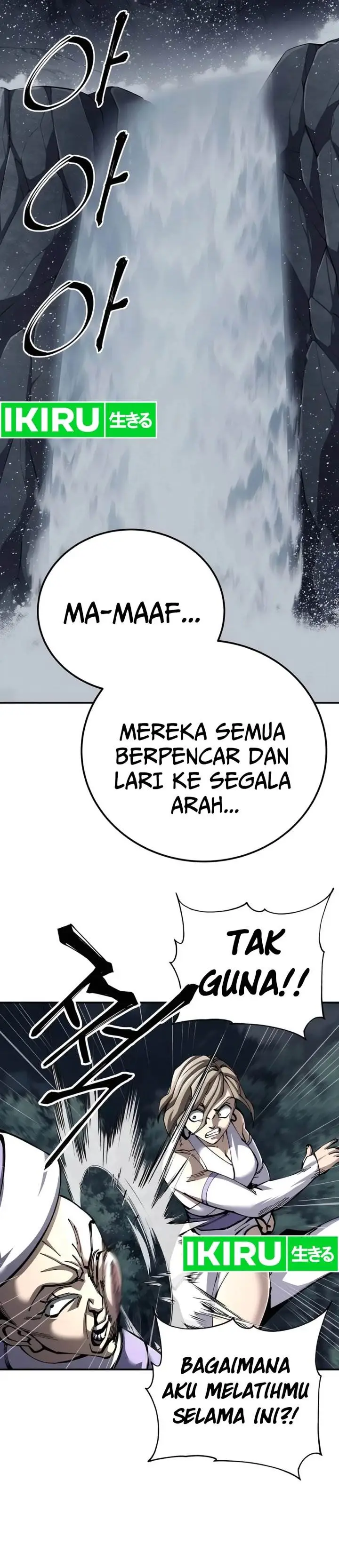 image-komik-warrior-grandpa-and-supreme-granddaughter-chapter-94-17/44