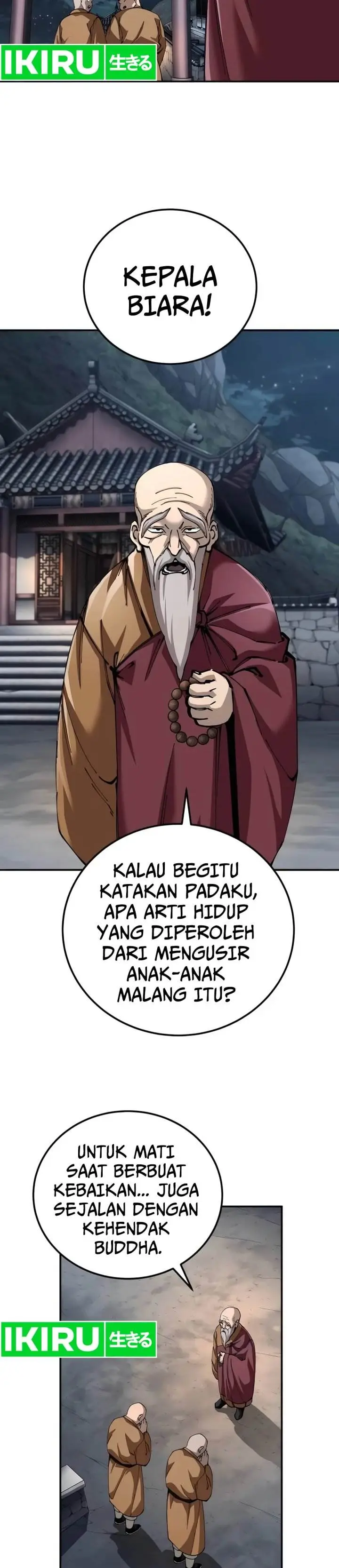image-komik-warrior-grandpa-and-supreme-granddaughter-chapter-94-23/44