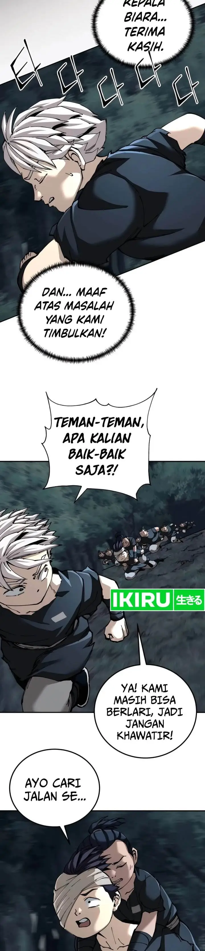 image-komik-warrior-grandpa-and-supreme-granddaughter-chapter-94-37/44