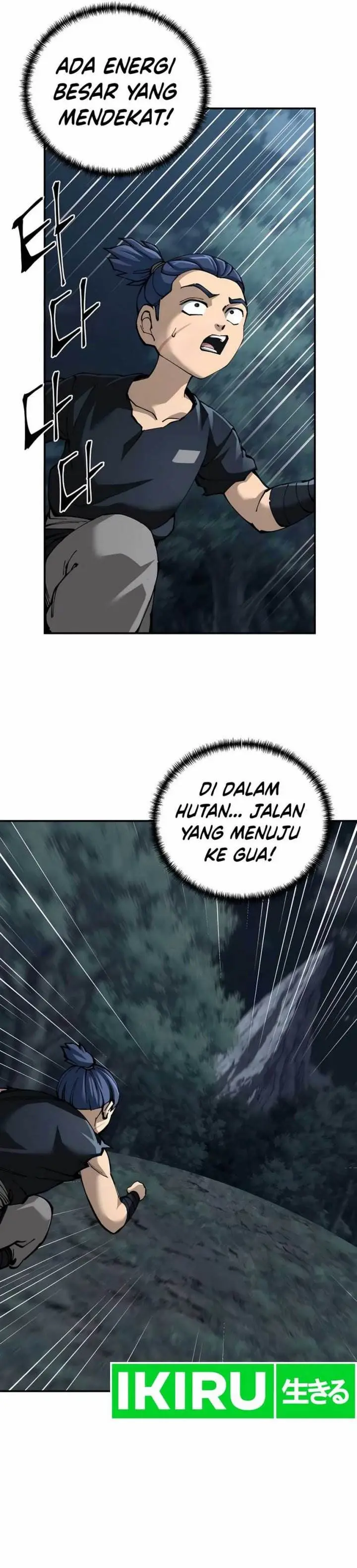 image-komik-warrior-grandpa-and-supreme-granddaughter-chapter-95-14/61