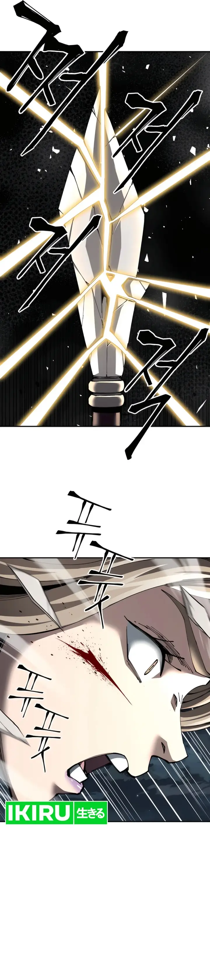 image-komik-warrior-grandpa-and-supreme-granddaughter-chapter-96-7/66