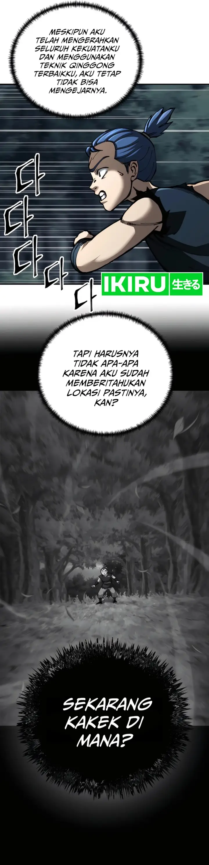 image-komik-warrior-grandpa-and-supreme-granddaughter-chapter-96-10/66