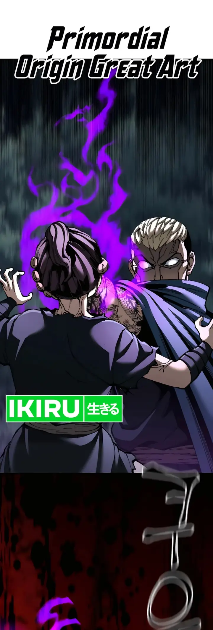 image-komik-warrior-grandpa-and-supreme-granddaughter-chapter-96-23/66