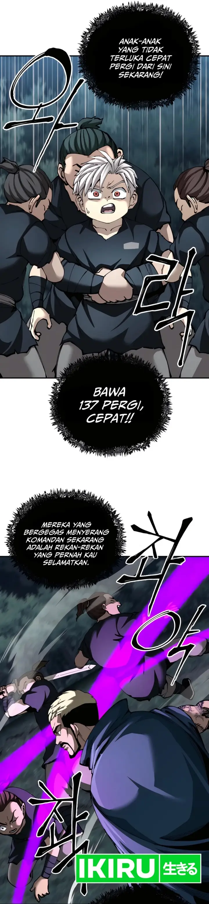image-komik-warrior-grandpa-and-supreme-granddaughter-chapter-96-29/66