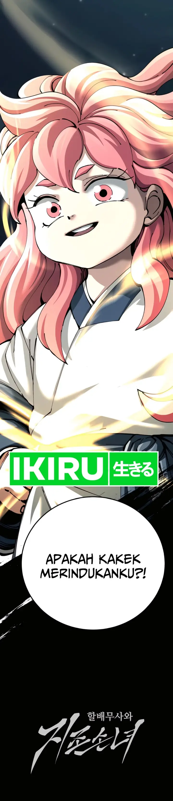 image-komik-warrior-grandpa-and-supreme-granddaughter-chapter-96-62/66
