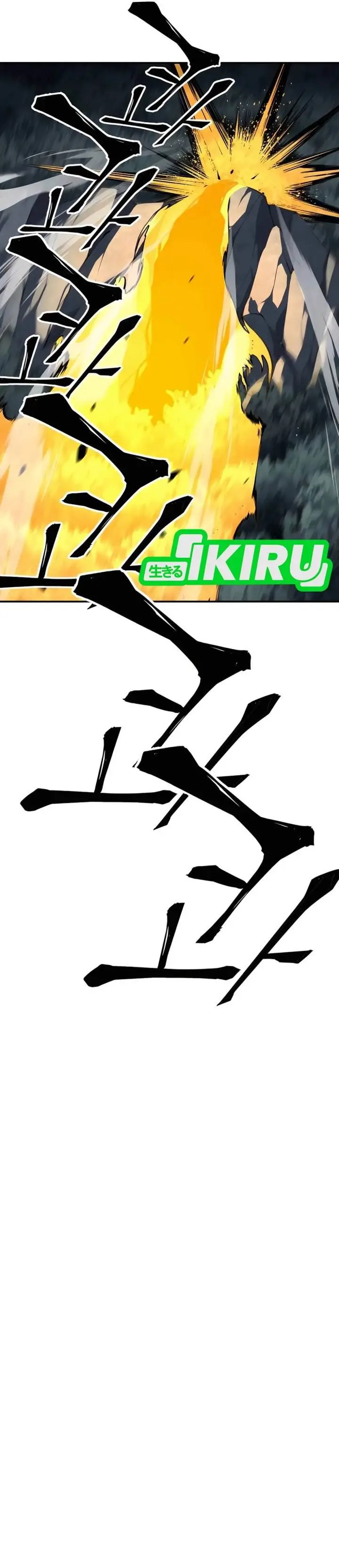 image-komik-warrior-grandpa-and-supreme-granddaughter-chapter-97-50/59