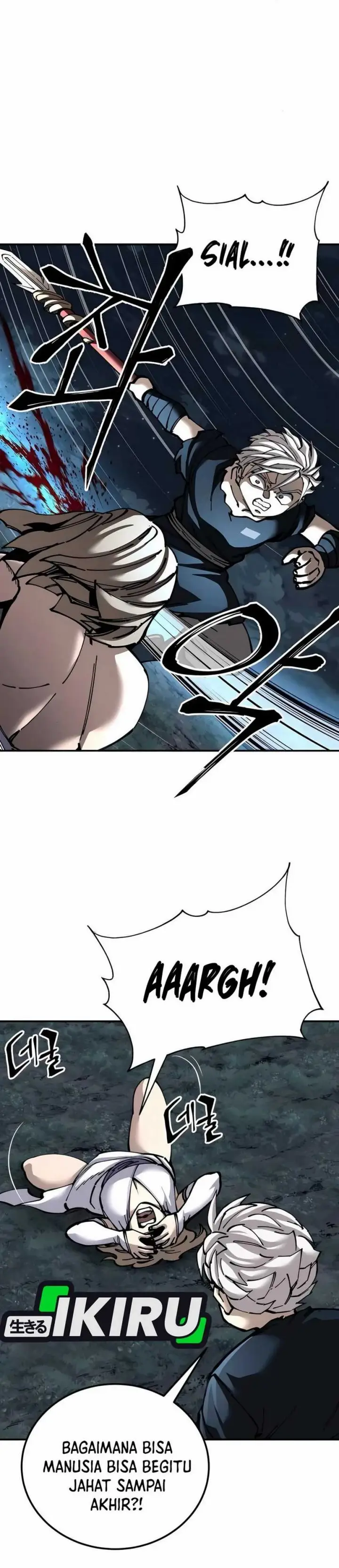image-komik-warrior-grandpa-and-supreme-granddaughter-chapter-98-15/61
