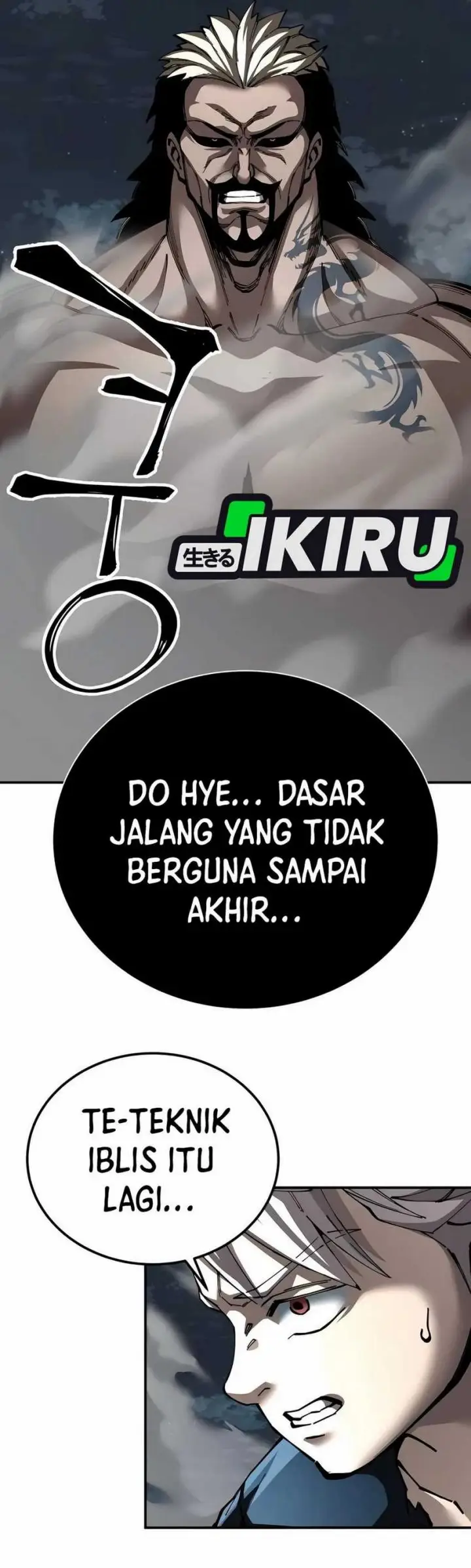 image-komik-warrior-grandpa-and-supreme-granddaughter-chapter-98-29/61