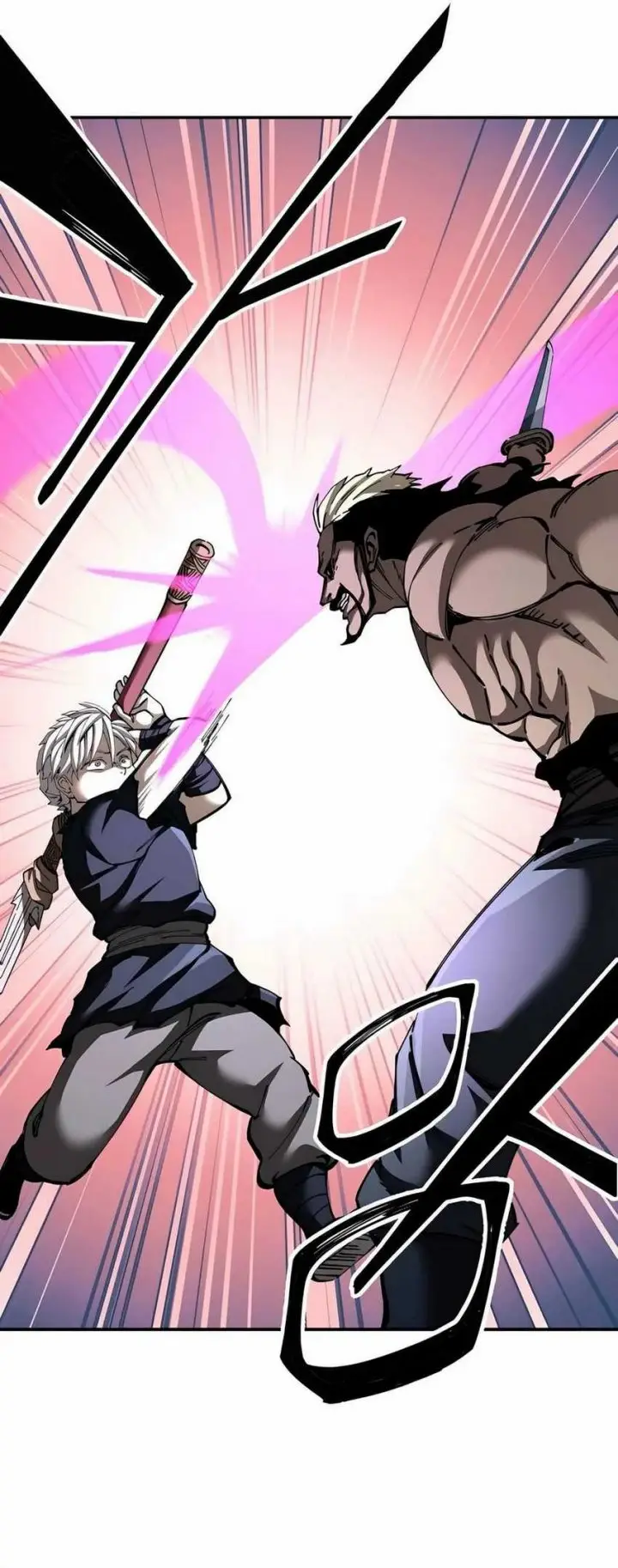 image-komik-warrior-grandpa-and-supreme-granddaughter-chapter-98-41/61