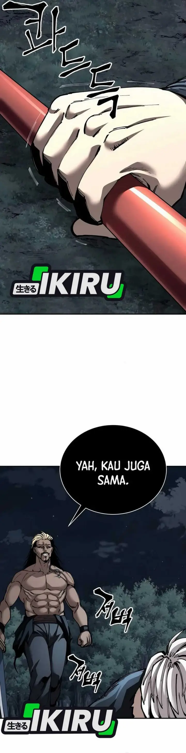 image-komik-warrior-grandpa-and-supreme-granddaughter-chapter-98-52/61