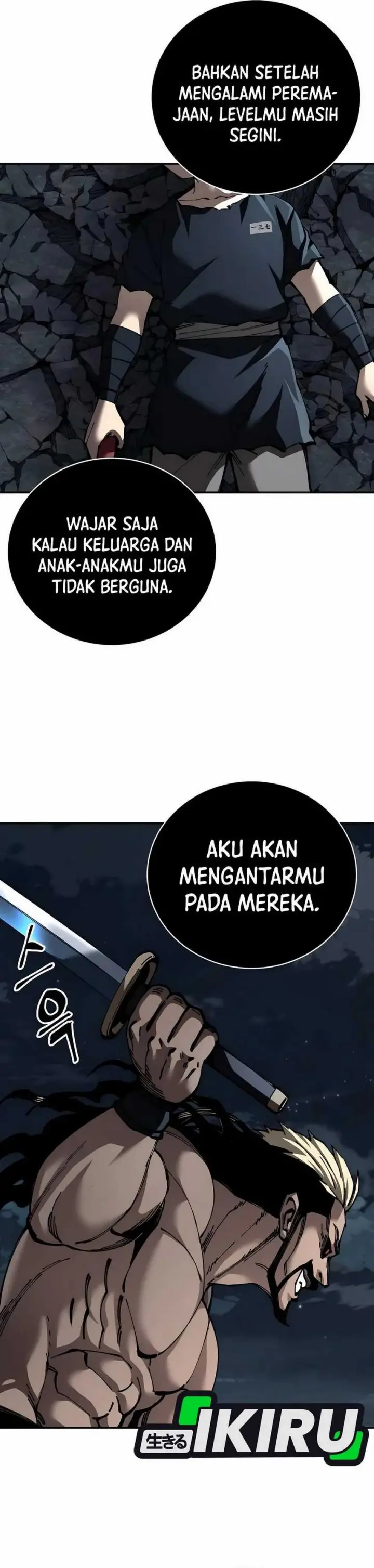 image-komik-warrior-grandpa-and-supreme-granddaughter-chapter-98-53/61