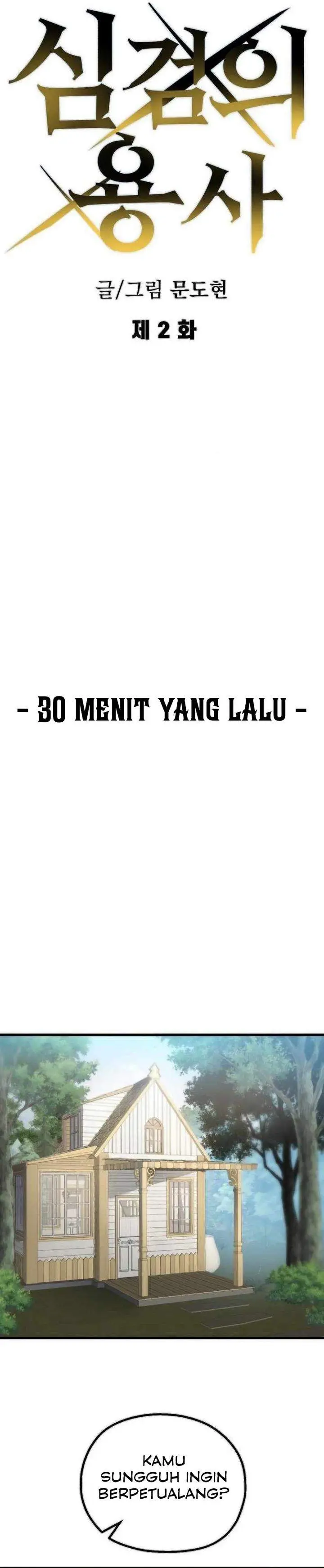 image-komik-warrior-of-the-sword-heart-chapter-02-9/72