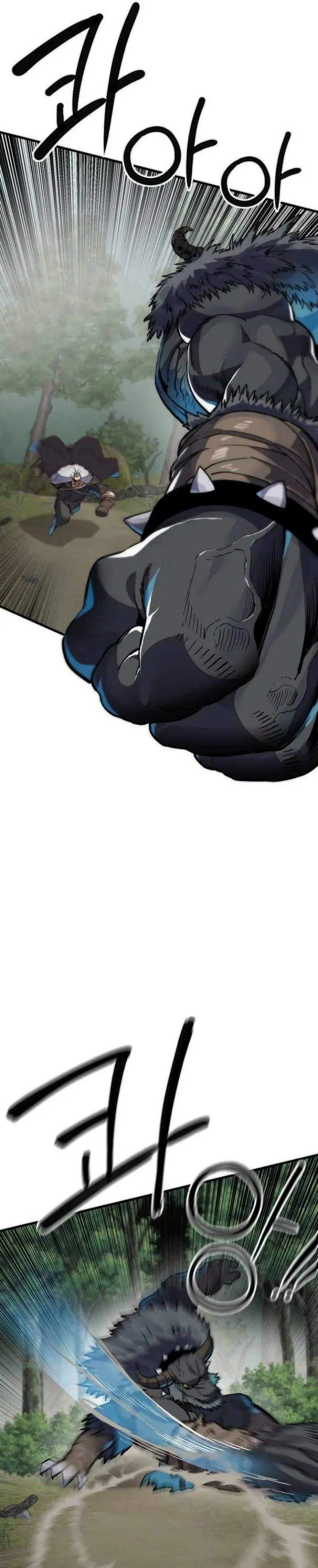 image-komik-warrior-of-the-sword-heart-chapter-02-46/72