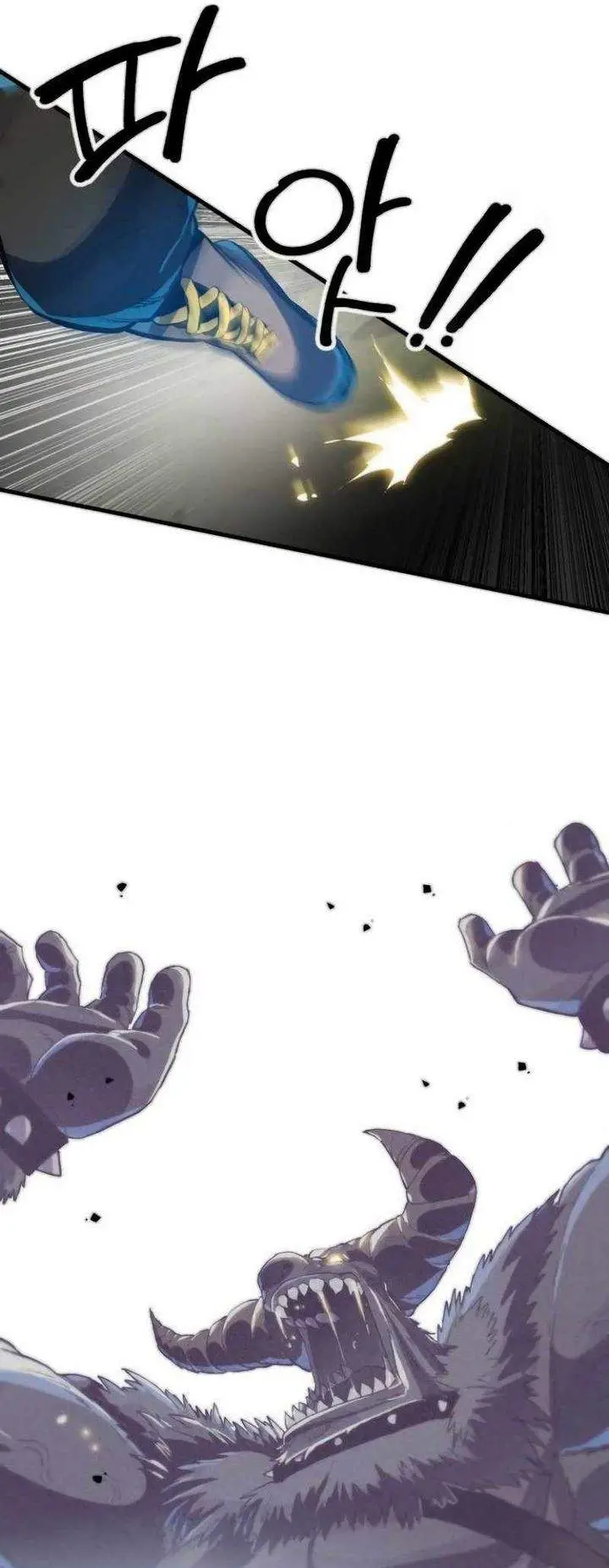 image-komik-warrior-of-the-sword-heart-chapter-02-60/72