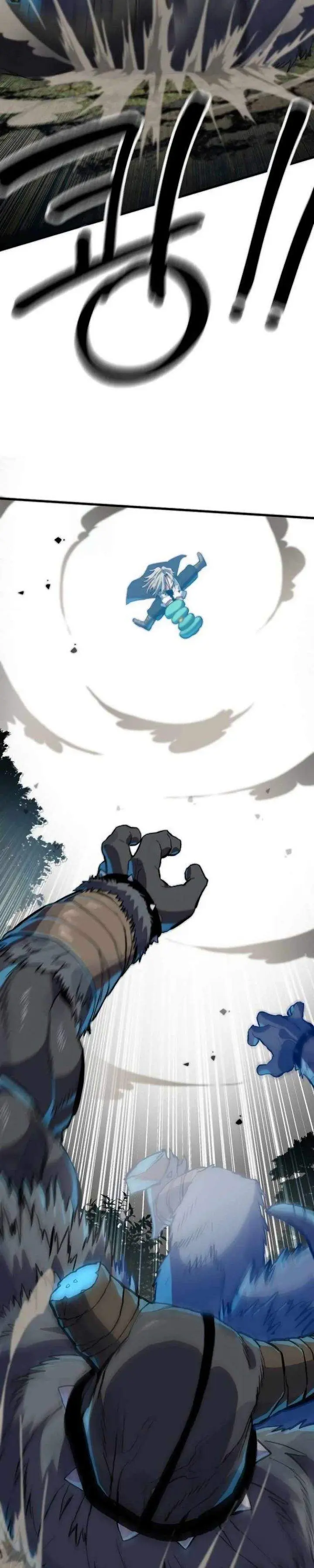 image-komik-warrior-of-the-sword-heart-chapter-02-62/72