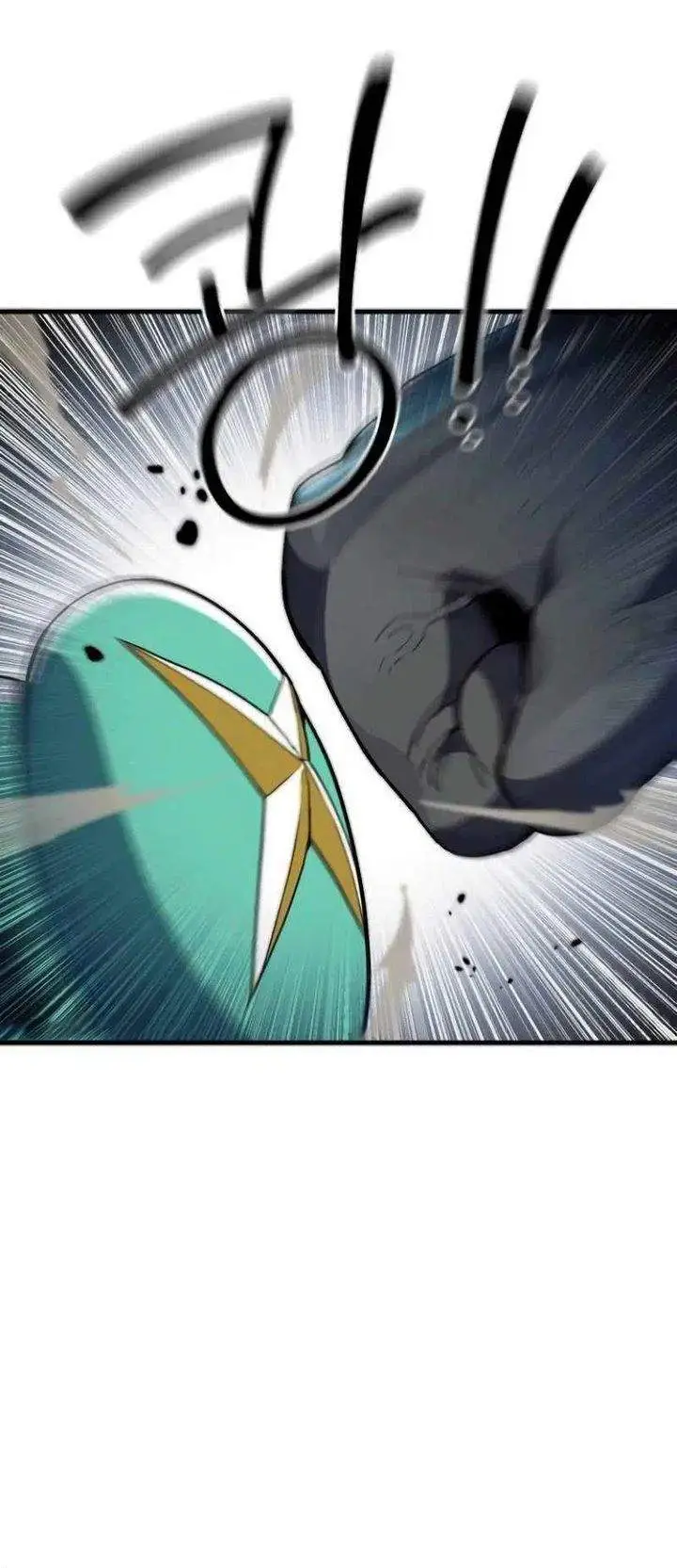 image-komik-warrior-of-the-sword-heart-chapter-03-18/64