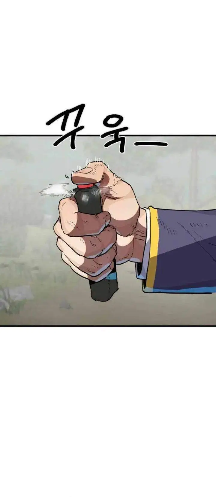 image-komik-warrior-of-the-sword-heart-chapter-03-25/64