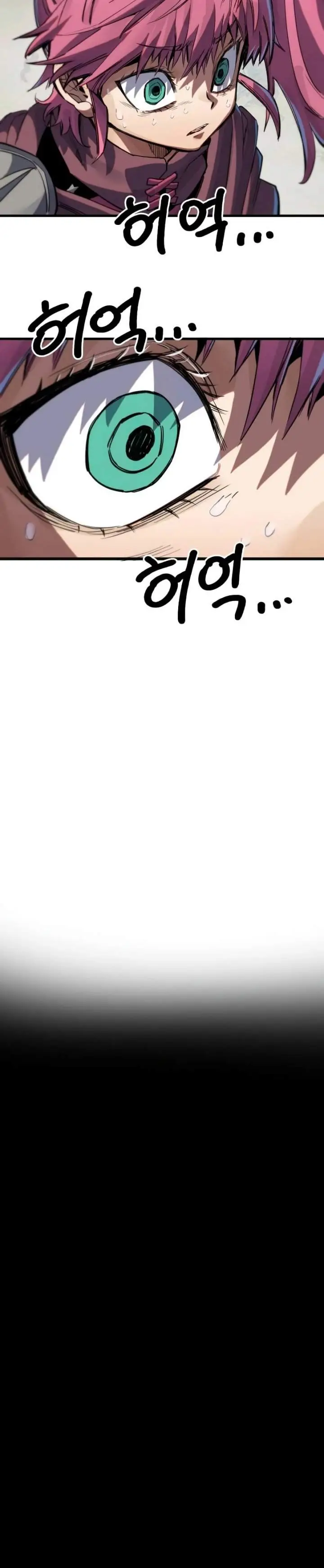 image-komik-warrior-of-the-sword-heart-chapter-07-13/40